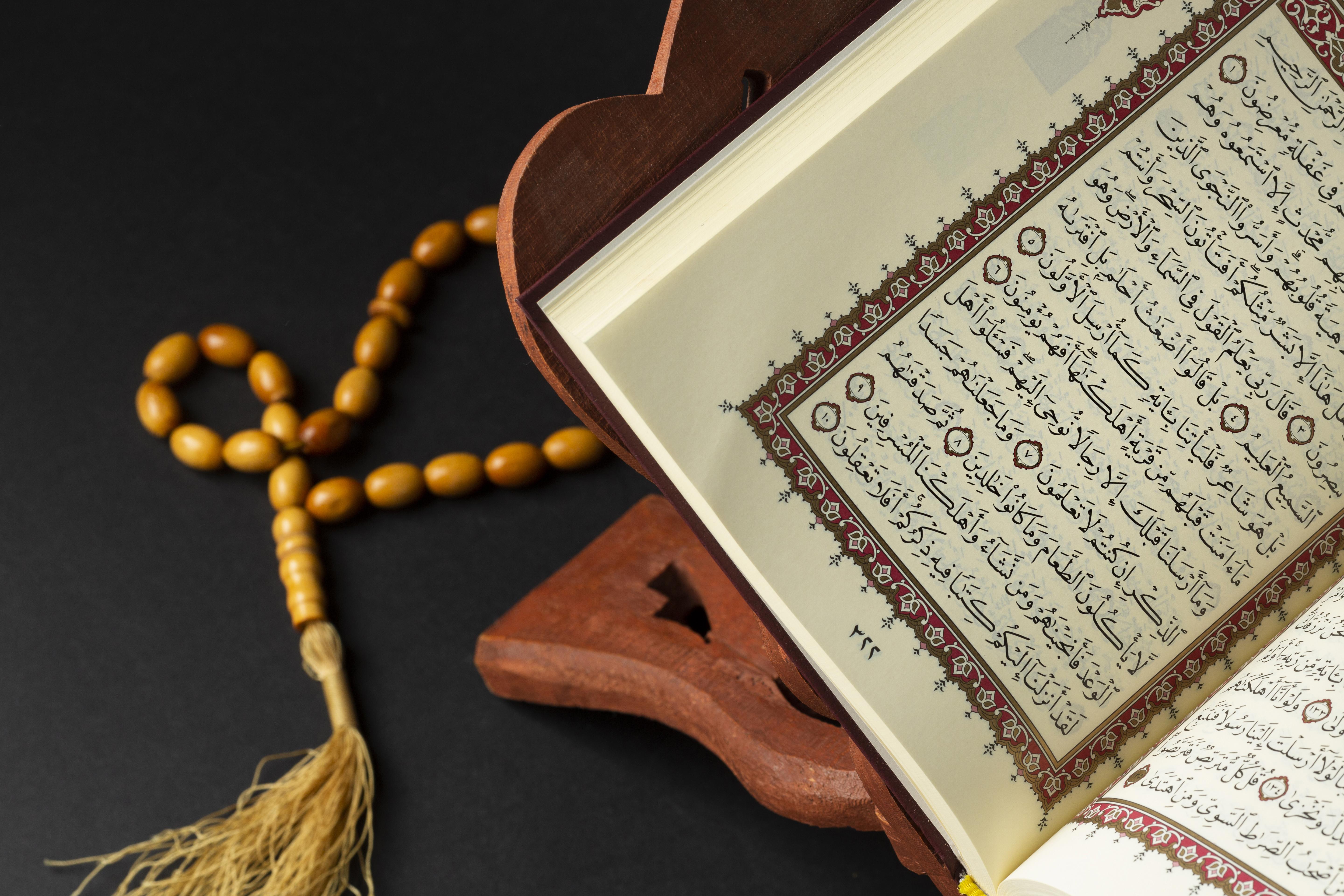 Learn Quran With Heart and Soul