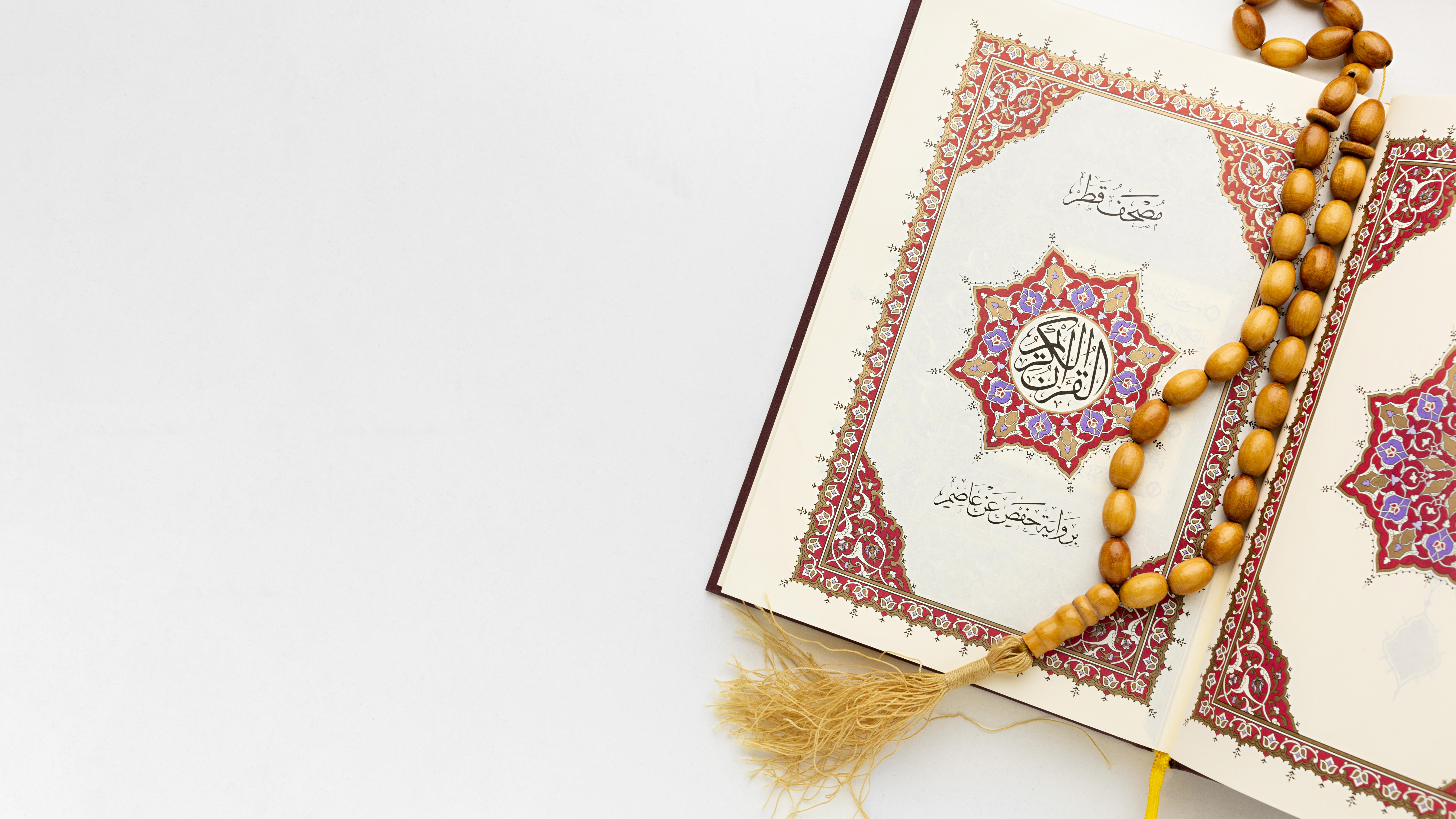 Learn Quran With Heart and Soul