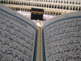 Learn Quran With Heart and Soul